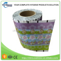 PP frontal tape  diaper frontal tape roll pp adult